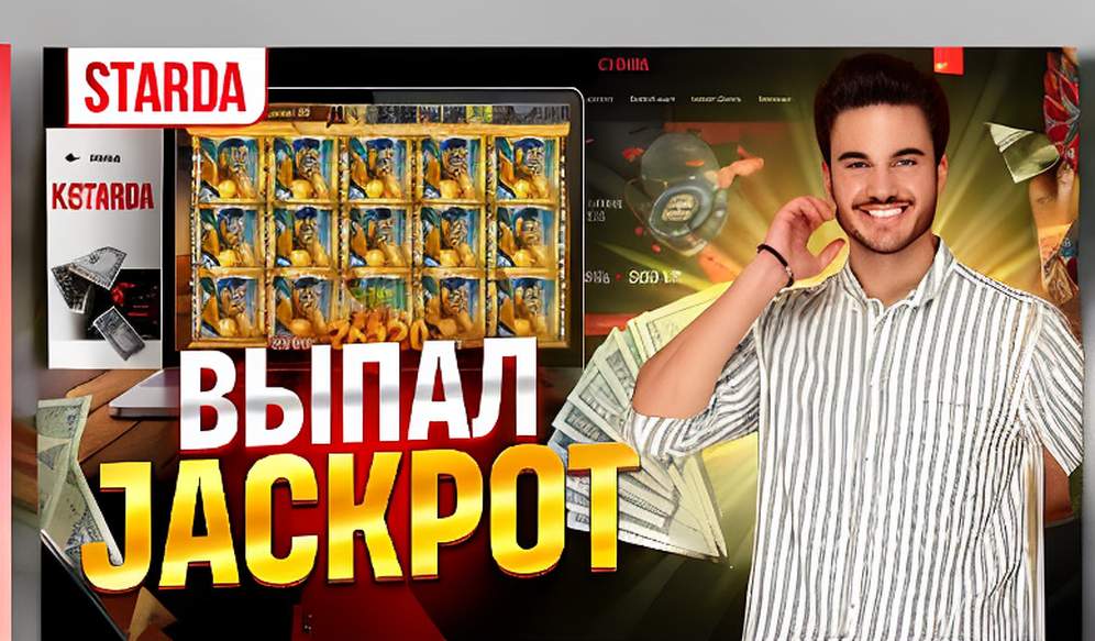 1win казино зеркало: доступ, безопасность и перспективы 1vin Kazino Zerkalo C3e776 91